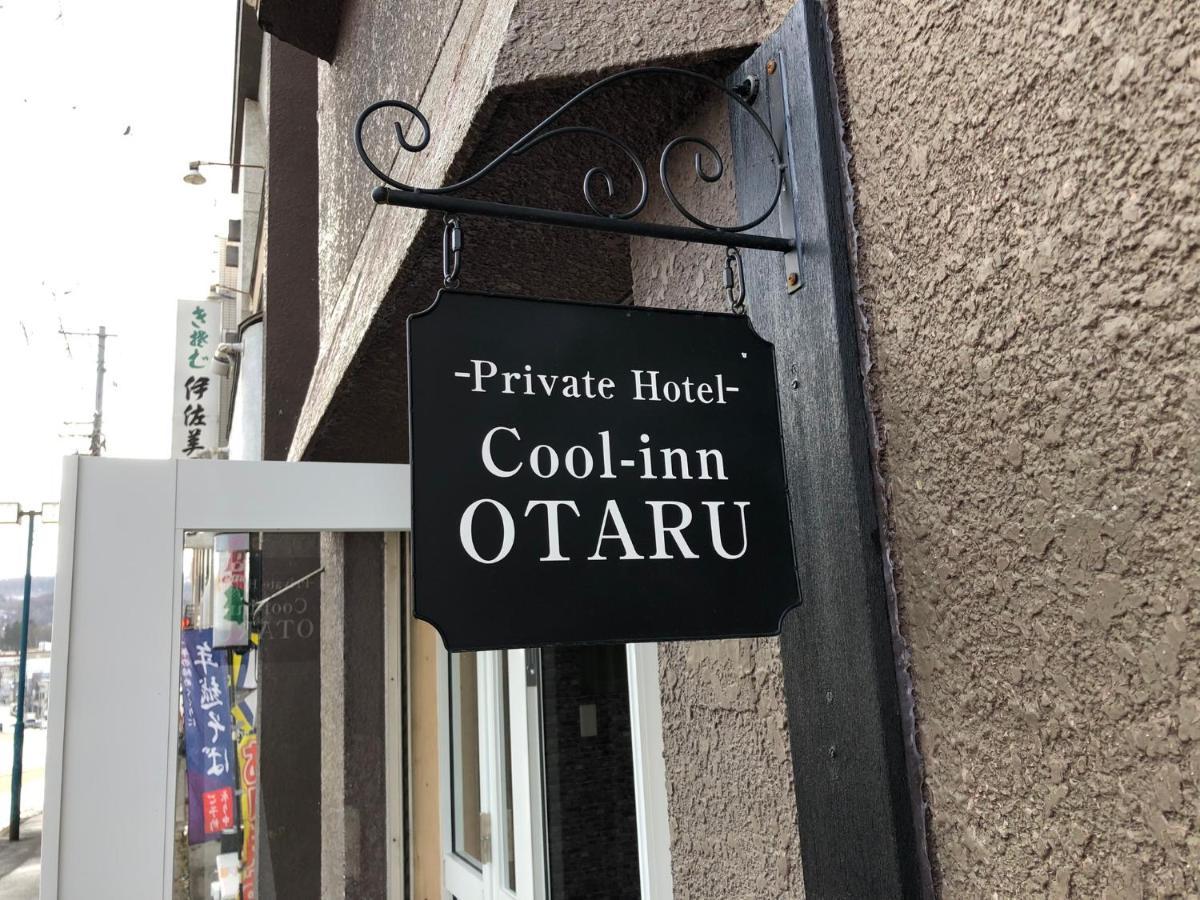 Cool-Inn Otaru Buitenkant foto